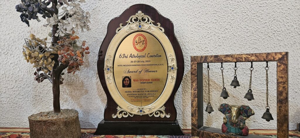 Astrological Convention Award
