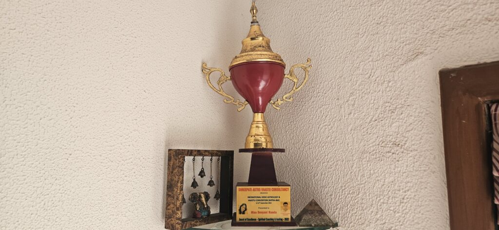 Shreepati Astro Vastu Consultancy Award