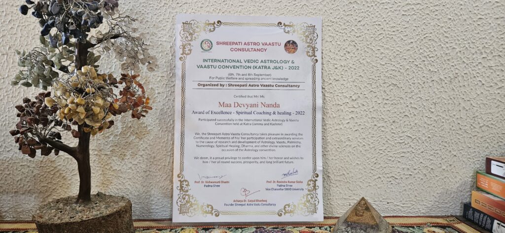 Shreepati Astro Vastu Consultancy Award