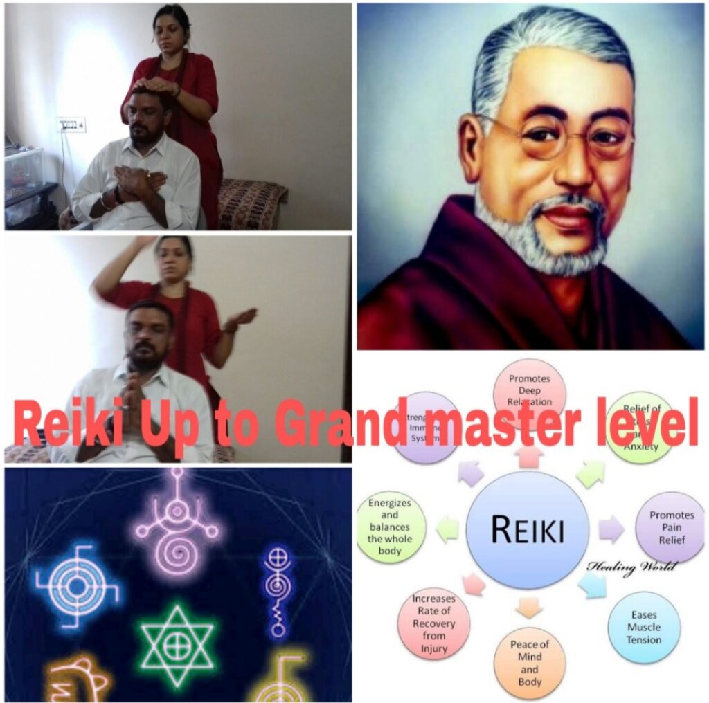Reiki Reiki
