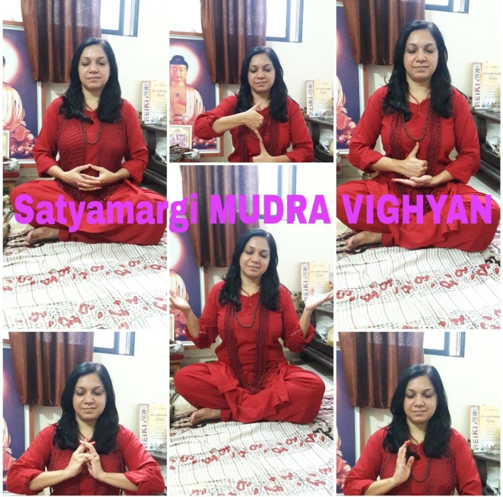 Satyamargi Mudra Dhyan Satyamargi Mudra Dhyan